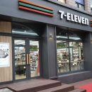 세븐일레븐 이미지