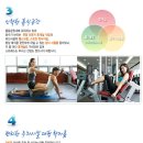 스파밸리골프클럽 이미지