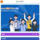 서창중학교 이미지