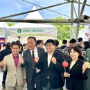 [뉴스앤넷] 외주협, 제17회 세계인의 날 기념 광주 다문화 어울림 축제 개최