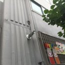 송탄경동보일러