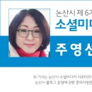 가야곡면 평매마을 이미지