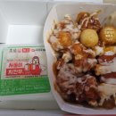 처갓집양념치킨범일점 이미지