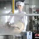 주방장식당 이미지