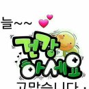 무음