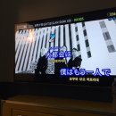 관광노래연습장 이미지