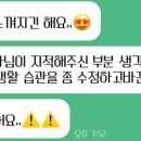 하비컨설팅