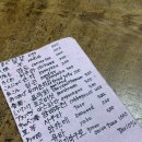 솔드아우트