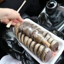 금호정육점 이미지