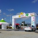 맑은마을 이미지