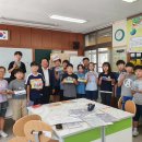 반포초등학교 이미지