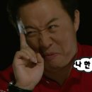 농부의믿는구석 이미지