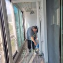주식회사 그린나래 이미지