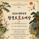 동하수산 네이버블로그