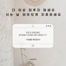 가재울치과의원 이미지