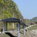 어치보건진료소 이미지