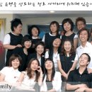 미용그룹세종 이미지