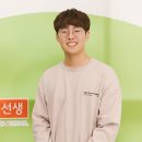 윤선생IGSE플랜어학원