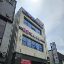 순천피부 윤곽관리 "예쁘제이뷰티" 다녀왔어요!