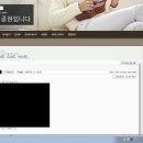 [11월 11일] MBC Radio FM 4U 푸른 밤 종현입니다 / 라디오 신청 인증 이미지