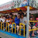 갯마을 펜션 이미지