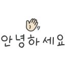 회원동231 이미지