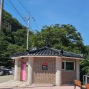 옥계민박(강근수 집) 앞 | [영덕 옥계계곡 후기] 아이와 물놀이 &amp; 취사 가능한 경북 계곡 추천 (스노클링 가능)