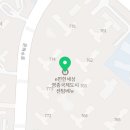 샌드리아 영종하늘도시점 네이버블로그
