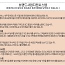 굿맘 이미지