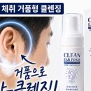 에스클린 - 연제구 중앙천로70번길 20 | 에스클린