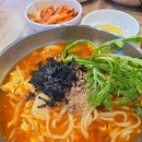 이가네장칼국수