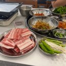 고현동고기맛집/고현동냉삼 - 낙연이네