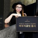 위드이노베이션
