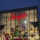 영창특수 | 스타필드 하남점 요기보 팝업 빈백소파 체험하고 온 솔직 후기, 빈백추천