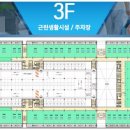 송도리치센트럴공인중개사사무소 네이버블로그