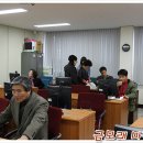 김제 용인농원 이미지