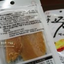 O JEJU 이미지