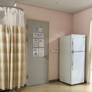 제일가축병원 | 임신 34주 : 조기진통 입원생활, 수술할까봐 조마조마한 날들