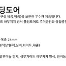 리바디댄스학원