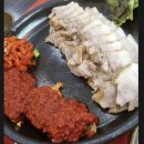 르방마망 | 칠 날이 삼주밖에 남지않은 북을 쳐보자