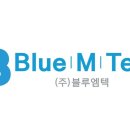 메디엠텍 이미지