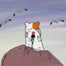 여보세요 이미지