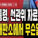 오전7시 이미지