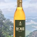 경북기름집 이미지