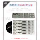 제이투플러스 이미지