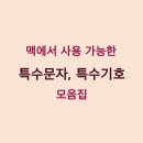 별당구장 이미지