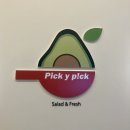 피키픽(pickypick) 이미지