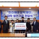 주식회사 해기 네이버블로그