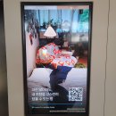 북촌하우스