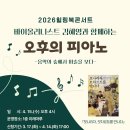 힐링북